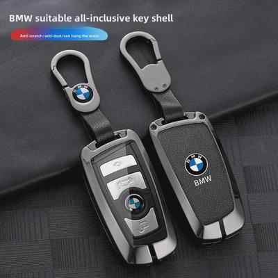 Suitable Car Key Cover for BMW: Compatible with 5 Series 530L, 3 Series 325Li, 4, 6, 7 Series, X1, X3, X4, X5, X7 (22 Models)