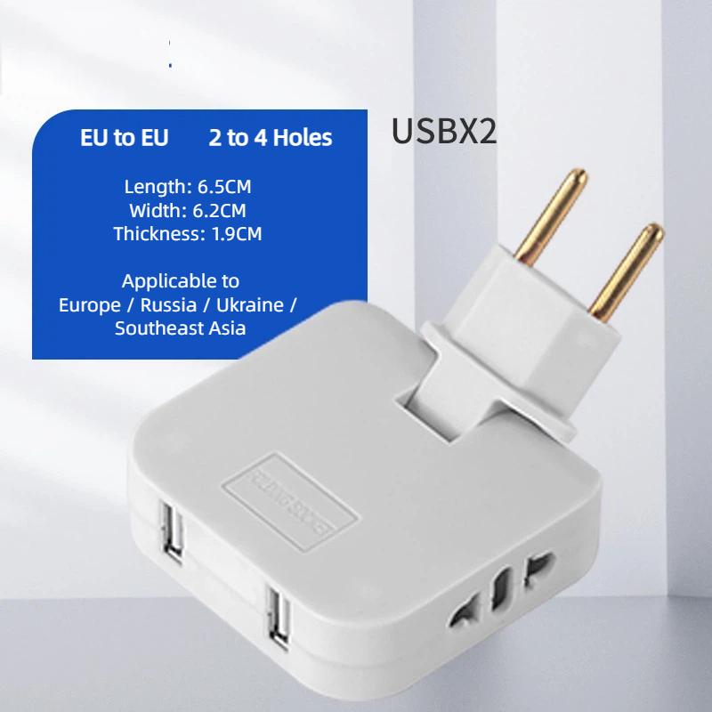EU Plug 180° Rotatable Multi Outlet Adapter – Slim Travel Converter
