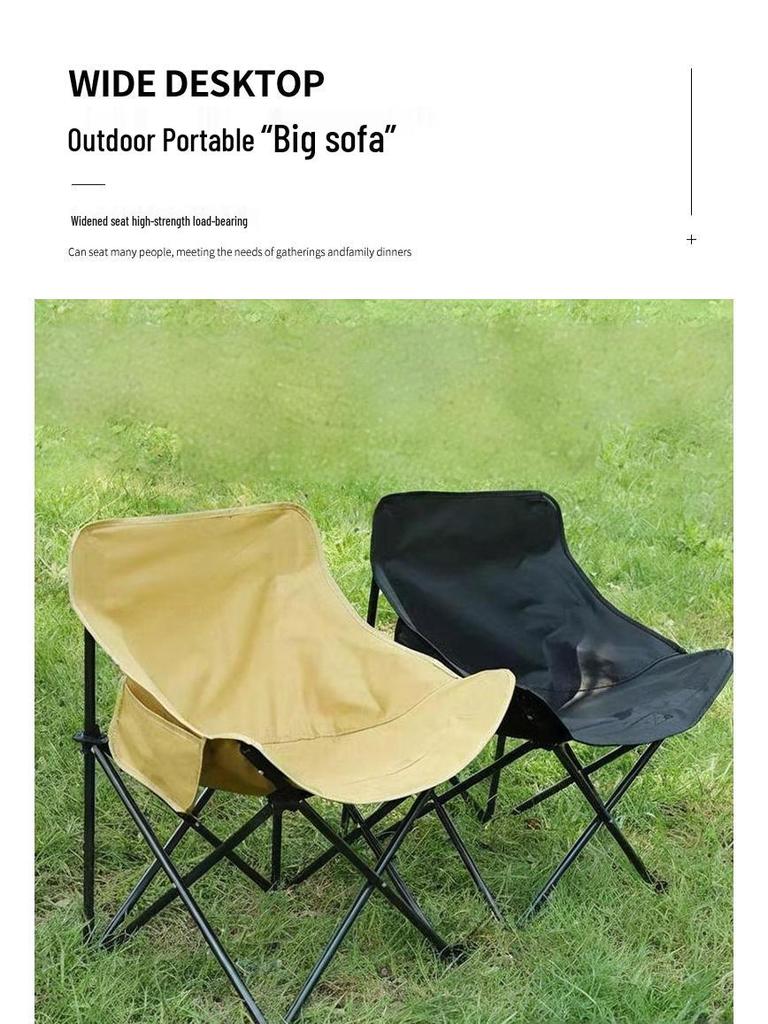 Ergonomic High Back Moon Chair for Office, Camping, and Outdoor Leisure