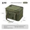 30L/42L/56L Insulated Waterproof Camping Bag Foldable Outdoor Picnic Tableware Storage Box Large Capacity Field Cookwar