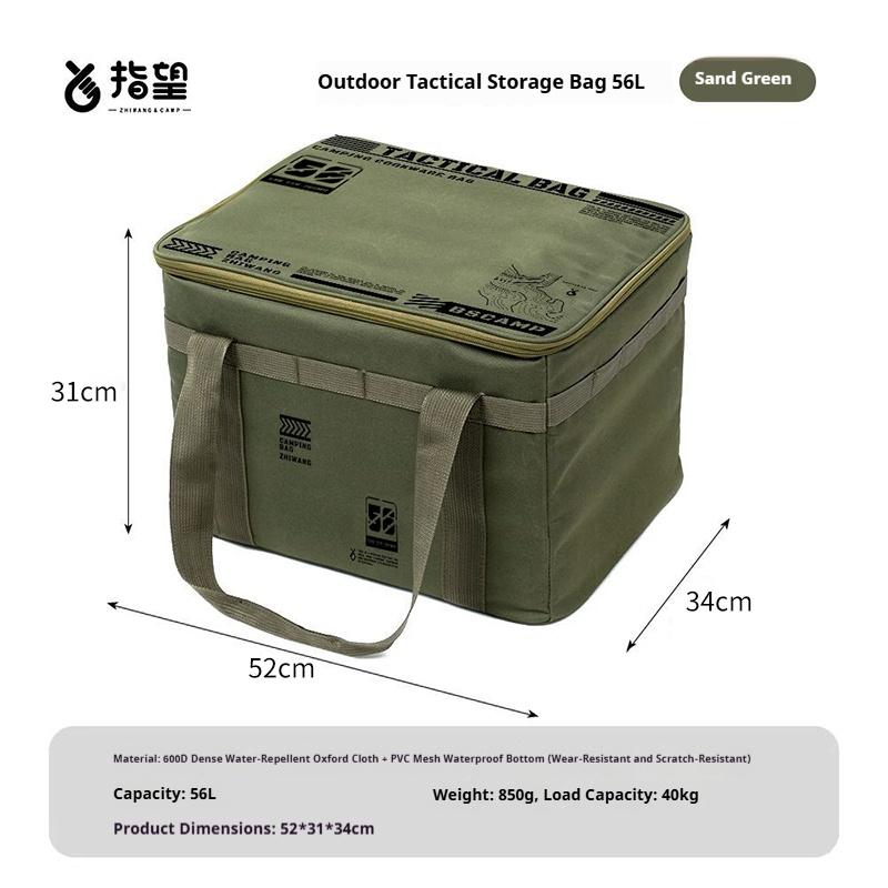 30L/42L/56L Insulated Waterproof Camping Bag Foldable Outdoor Picnic Tableware Storage Box Large Capacity Field Cookwar