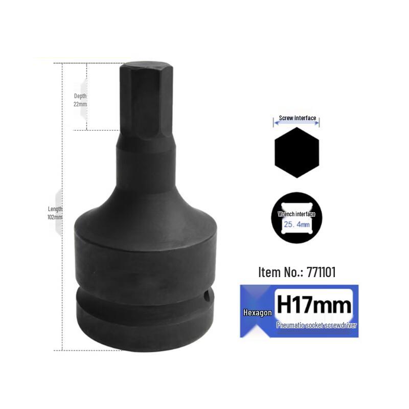Heavy-Duty 1-Inch Drive 17mm Hex Impact Socket