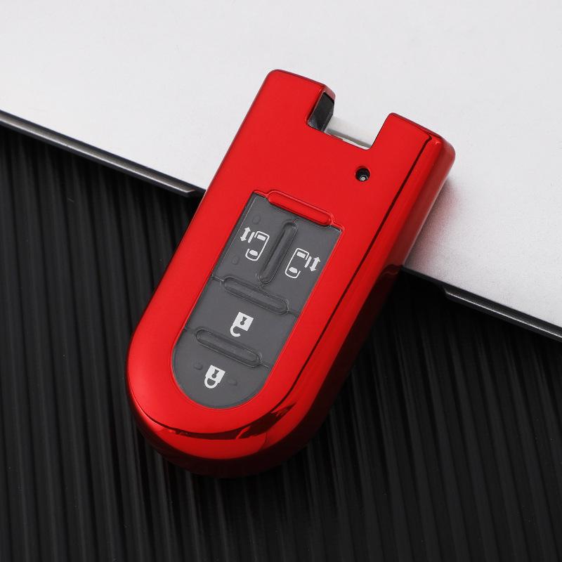 

Toyota Rush, Daihatsu Wigo, & Perodua Car Remote Key Case Cover