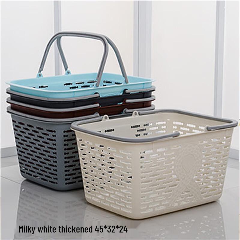 Homeglen Multi-purpose Portable Plastic Basket