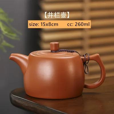 Chinese Yixing Teapot Purple Clay Xishi Tea Pot Beauty Handmade Kettle Dahongpao Tea Set Customized Gifts Authentic