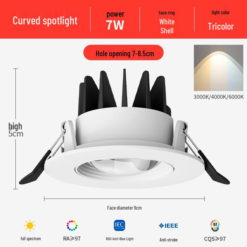 Double-Layer Rainbow Recessed Spotlight for Living Room TV Wall - 2024 Update