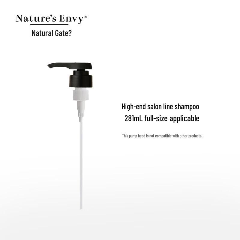 

AOG Naturals Пластиковий дозатор для лосьйону