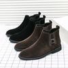 Men's Leather Boots 46 Large Size New High-top Leather Shoes Fashion Men's Matte Chelsea Short Boots