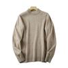 Heavy Cattle Goods! 410G 100% Wool! Italian Order Men's Autumn and Winter Half-high Collar Thickened Knit Sweater