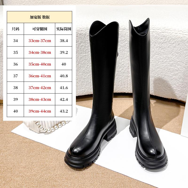 Lange Stiefel Damen Britischer Stil Dickbeinige Ritterstiefel Dicke mm Großer Schaftumfang Hohe Stiefel Schlanker Oberschenkelumfang Große Größe Damenstiefel