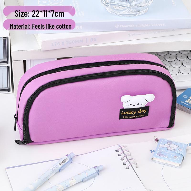 High-Capacity Japanese Minimalist Pencil Case for Middle and Primary School Girls