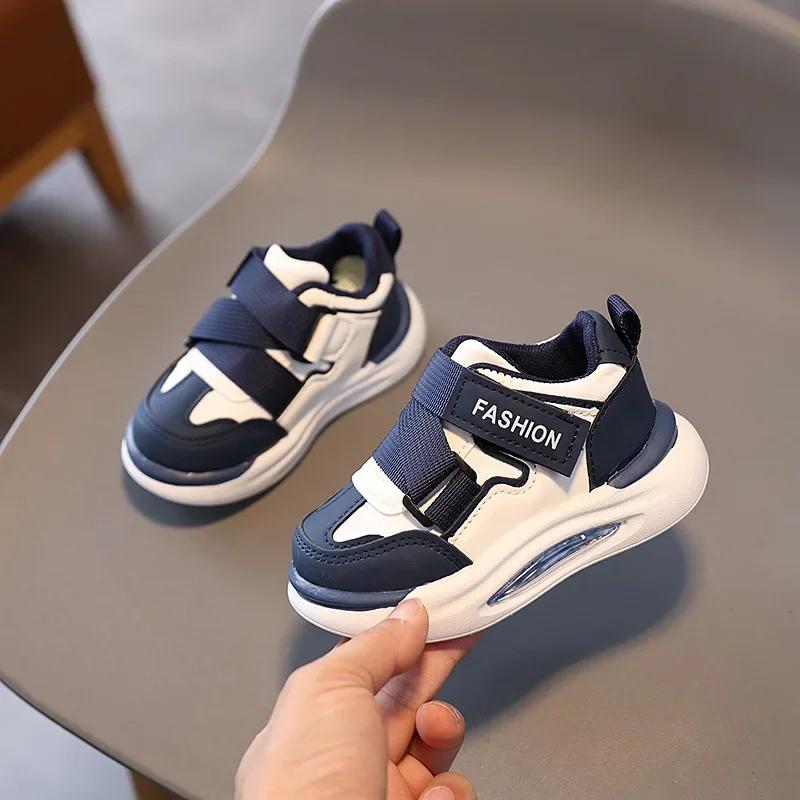 Kids Shoes Leather Sneakers 2025 New Autumn Boys Girls Casual Shoes Children Anti Slip Running Shoes Lightweight Skate Shoe