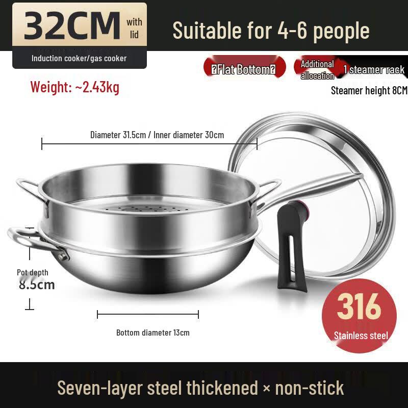 Qiwei 316 Stainless Steel Induction Wok