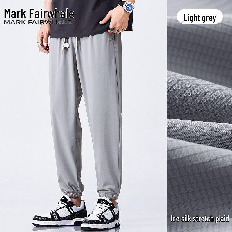Mark Fairwhale Men s Lightweight Ice Silk Tapered Pants 3XL