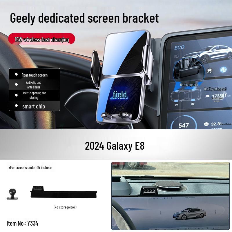 Dedicated Car Mount for Geely Xingrui, Emgrand S, Galaxy L7, Boyue L, Bin Yue, Hao Yue