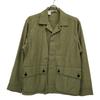 N.Hoolywood Military shirt Jacket S khakiUsed