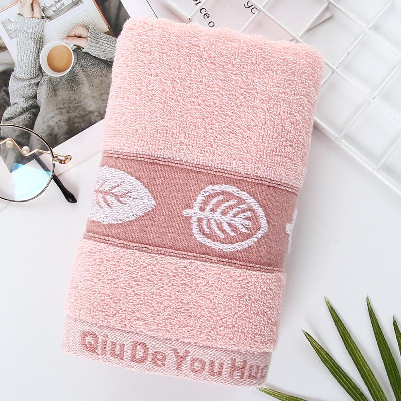 Customized Logo Face Wash Towel - Ideal for Gifts and Daily Use