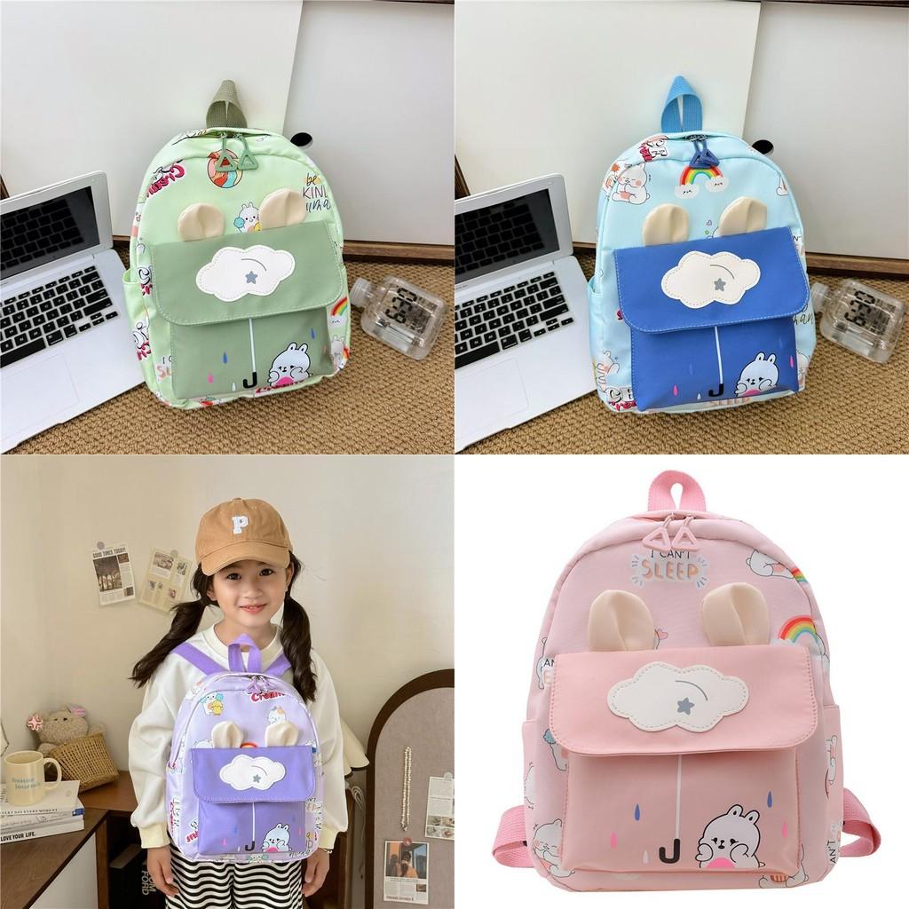 Kids Cartoon Animal Backpack With Cartoon Rabbit Print And Ear Designn For Kindergarten Daily Use