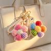 Handmade Crochet Flower Keychain Set, Colorful Knit Flower Bag Charm with Pearl Strap,Crochet Flower Keychain, Pearl Strap Charm