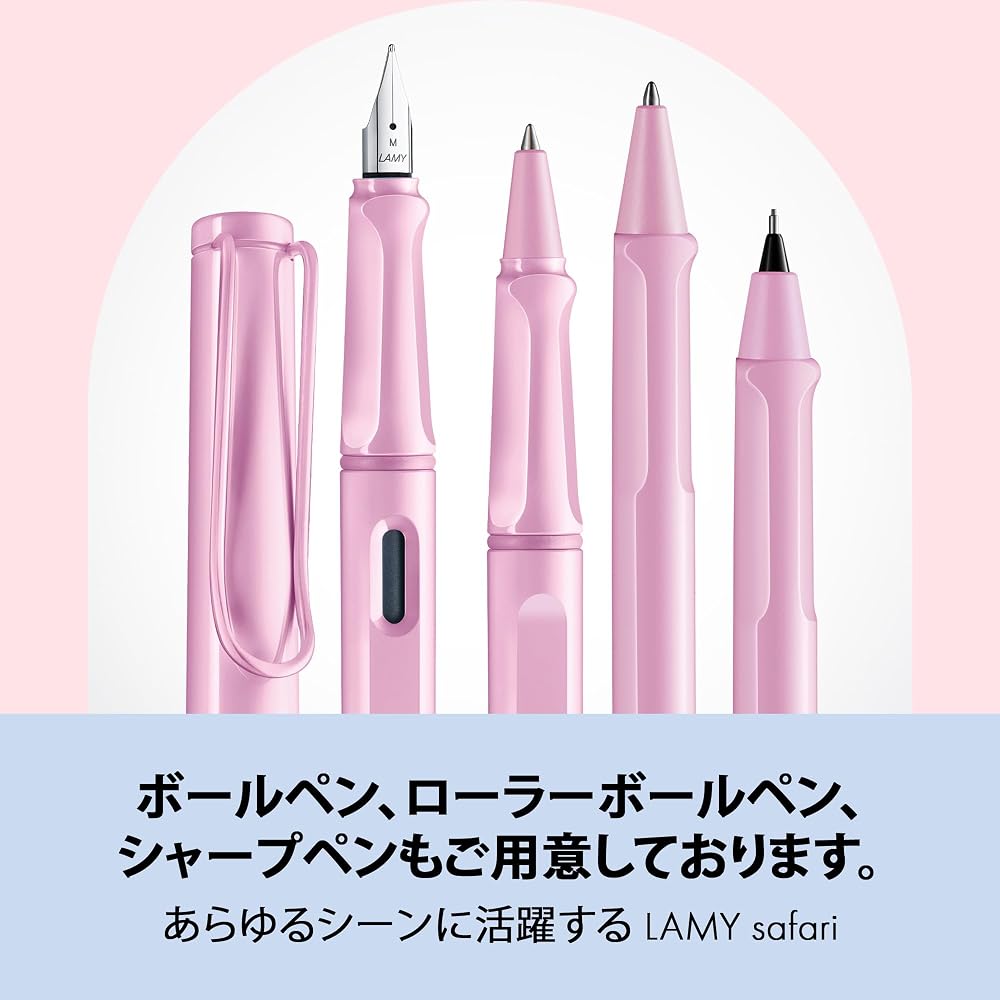 LAMY (Ramy) Safari Light Rose Fountain Pen - Ergonomic Grip and Polished Steel Tip Size F - Perfe...