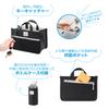 HAKUBA Chululu Inner Customizable Foldable When Not in 4977187374889 Bag-in-Bag Bag, Horizontal, Small, Black, Dividers, Freestanding, Use,