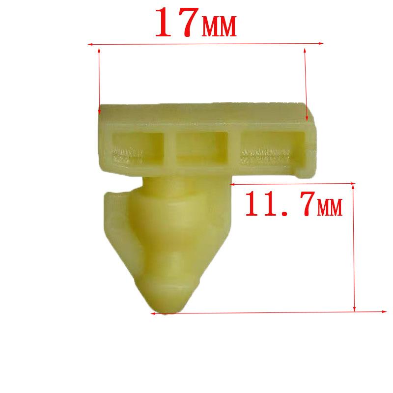 For Nissan Juke Murano X-Trail T31 Wheel Arch Trim Clips Wing Moulding 76847-JG00A 76882-JG10A