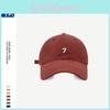 High-quality Korean Streetwear Embroidered Baseball Cap For Unisex Casual Fashion Characters Included)