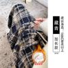 Fleece plaid pants children's new autumn and winter high waist drape loose lazy small woolen wide-leg pants