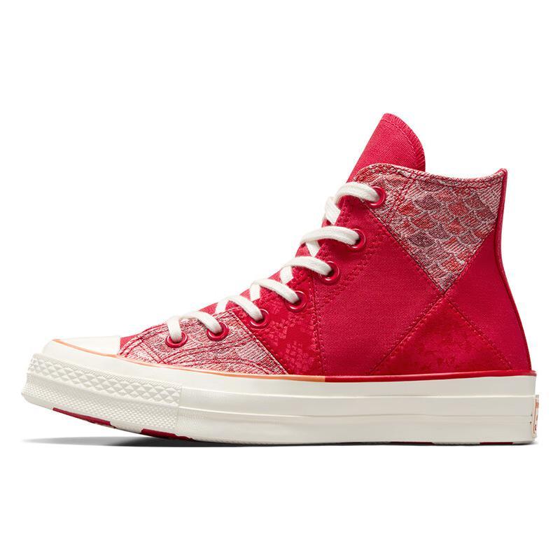 

Converse Chuck Taylor All Star 1970s YOTD Лоскутная Повседневная Обувь A08700C 37