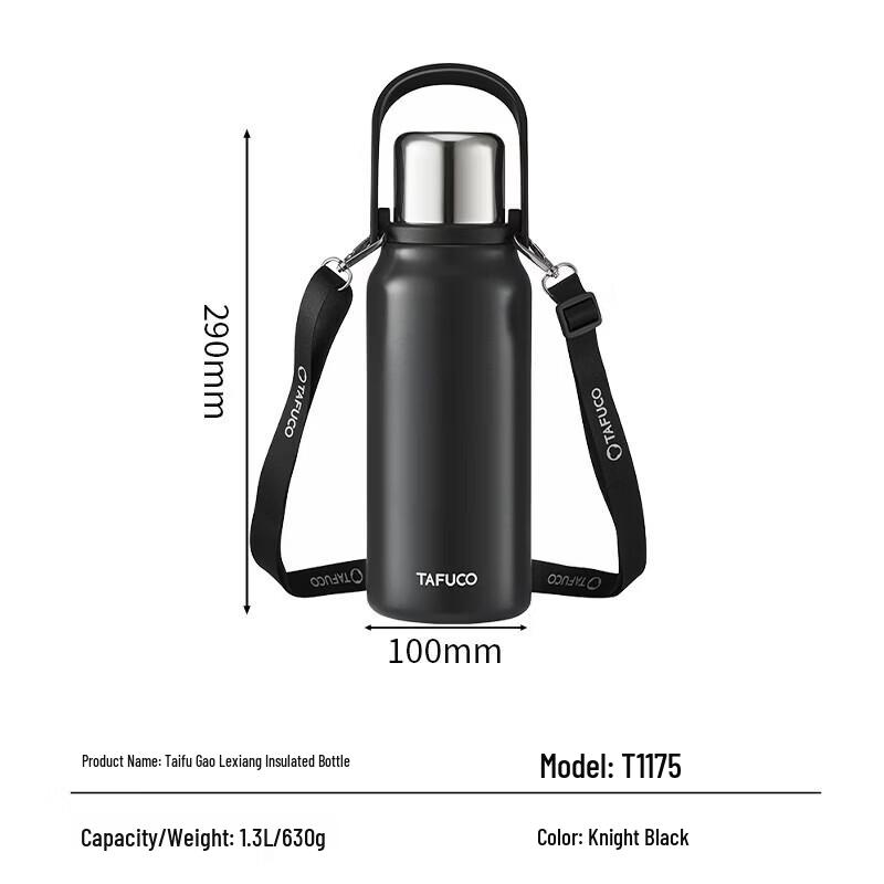 TAFUCO 316L Stainless Steel Large Capacity Insulated Water Bottle