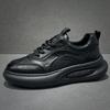 New ModelDaddy Shoes Men'S Trendy Shoes Autumn And Winter Thick-Soled Heightening Air Cushion Shoes Men'S Foam Soft-Soled Sports And Leisure