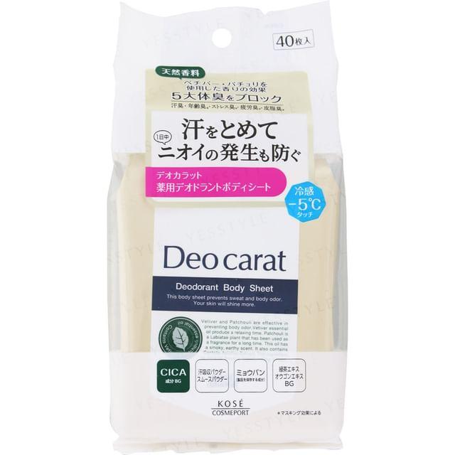 Kose - Deo Carat Deodorant Body Sheet 40 pcs