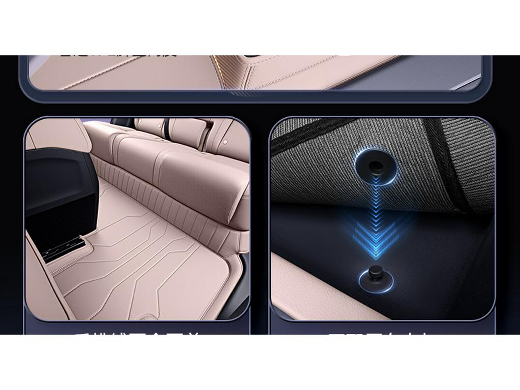 Ideal i6 Full Coverage Car Mats for 2025 New Model Five-Seater - Interior Modification Accessories