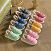Down Cloth Home Cotton Slippers Thickened Winter Warm Confinement Indoor Plush Cotton Shoe Bag