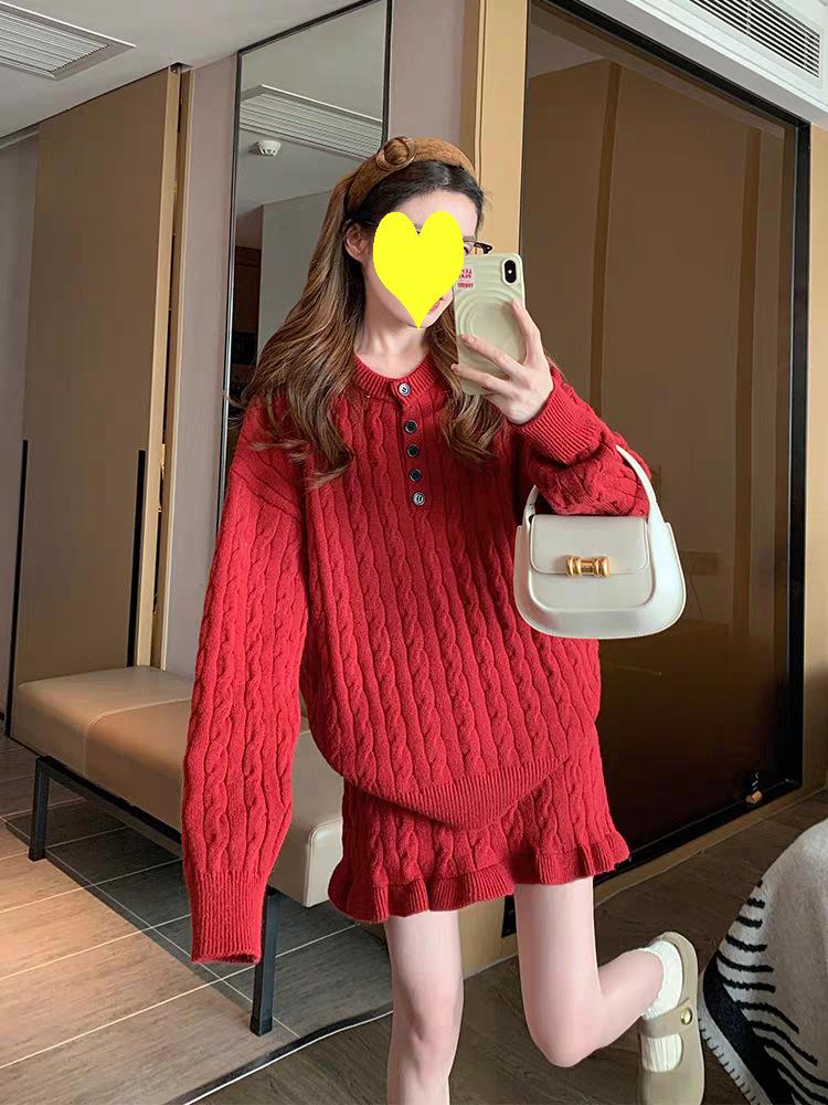 2026 Autumn/Winter Korean-Style Casual Loose Knit Fishtail Skirt & Cable Knit Pullover Sweater Set for Women