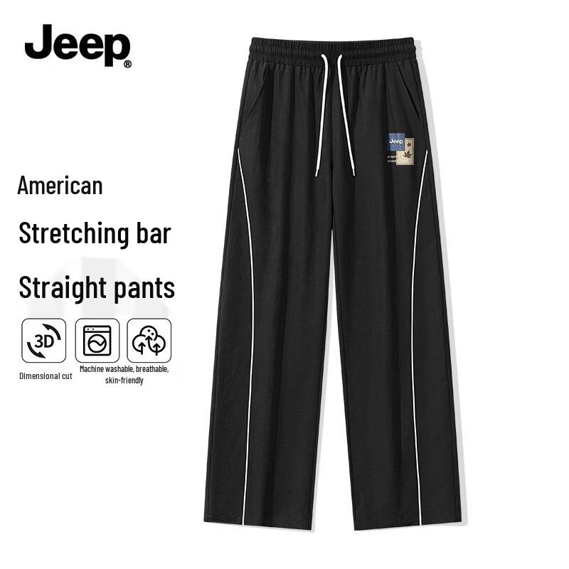 Jeep Men s Summer Relaxed Fit Straight Leg Casual Pants L