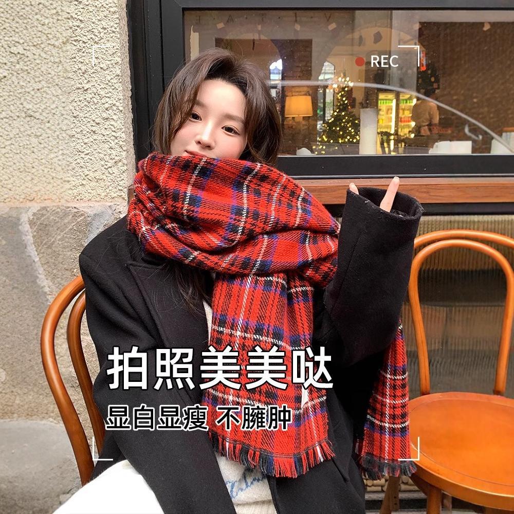 Red scarf women's new autumn and winter atmosphere sense high-end sense plaid New Year's gift birthday scarf