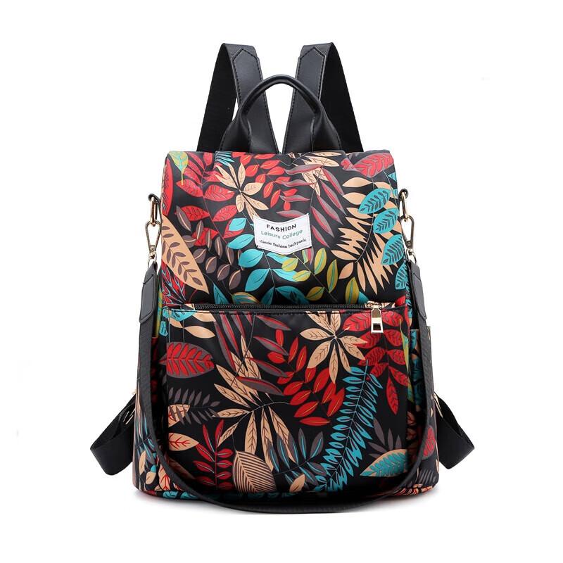 

Hengyuanxiang Fashion Palm Leaf Print Anti-Theft Backpack