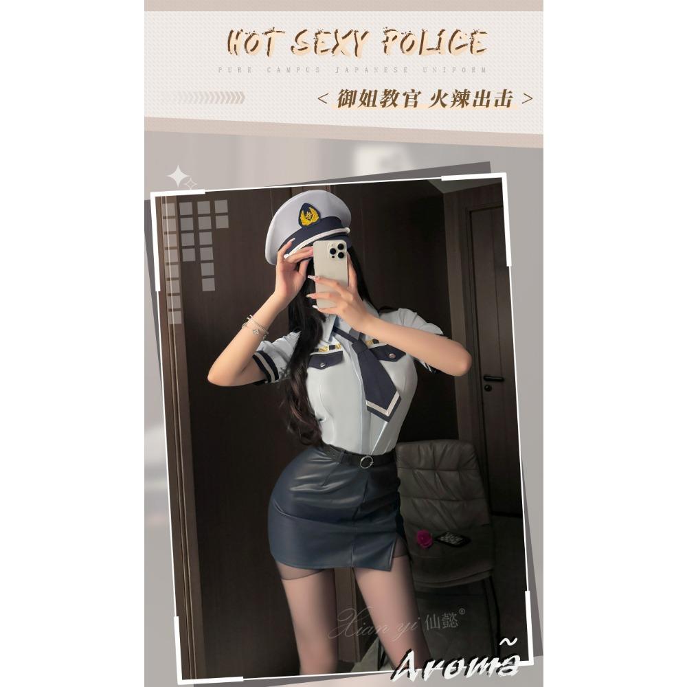 Xianyi Erotic Underwear Pure Desire To Wrap Buttocks Stewardess Uniform Large Size Seduction Policewoman Sexy Suit Nightclub Clothes 598