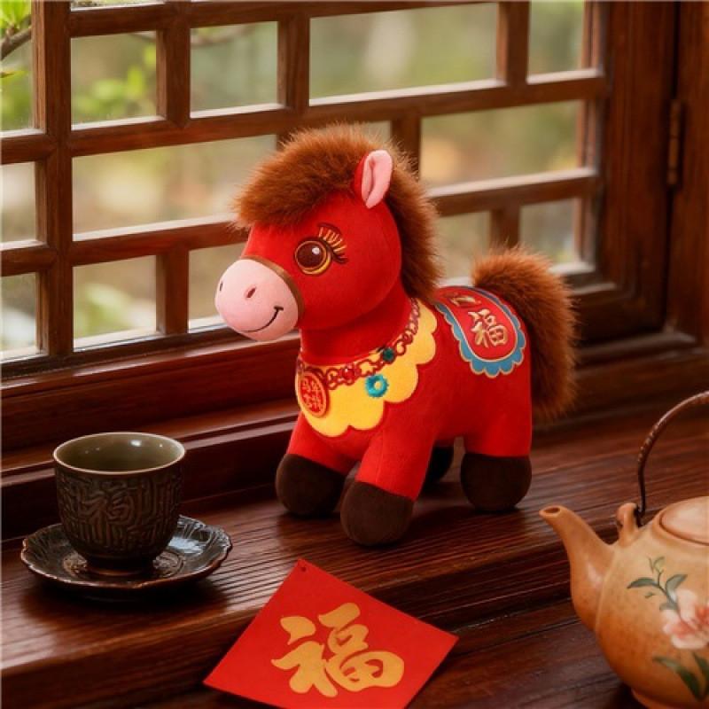 Plush Horse Toy For Kids With Short Plush Filling Perfect For Gifting And Collecting