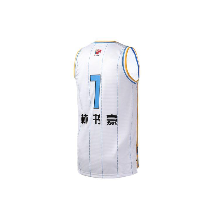 Li Ning Sports Basketball Serie CBA Liga Edition SW Fan Version Saison 2019-2020 Team Peking Jeremy Lin 7 Heim Basketballtrikot AAYP539-1