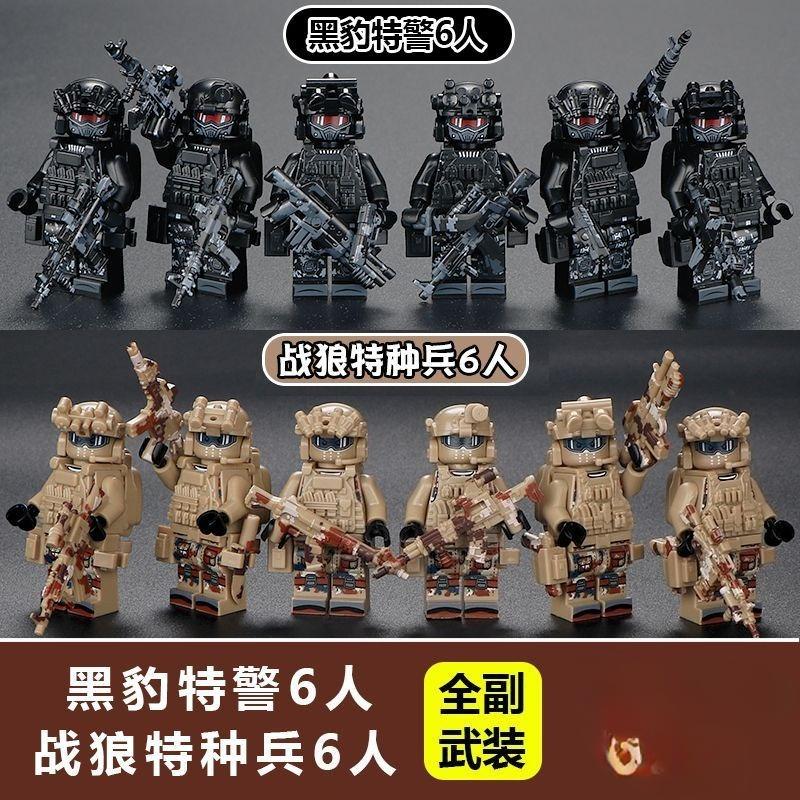Auto Parts Decorate Special Forces Military Figures, Ghost Swat Soldiers, Building Blocks, Explosion-Proof Police Building Blocks, Ghost Swat