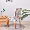 Pastoral Tarzı Yemek Sandalyesi Kapak Elastik Çiçek Baskı Kolsuz Sandalye Minderi Ev Düğün Otel Restoran Ofis Koltuk Örtüsü