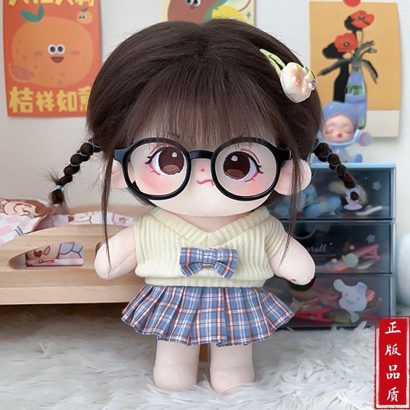 20cm Fashion Doll Nanhong Cotton Idol Dolls Plush Baby Toys Dress Up Cospslay Cute Stuffed Customization Figure Toys Girl Gift