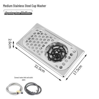 OEING Built-in Stainless Steel Sink Cup Rinser with Drain Tray