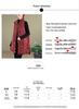Retro Chinese Stand Collar Frog Button Printed Padded Vest - Winter 2026 Mid-Length Sleeveless Design