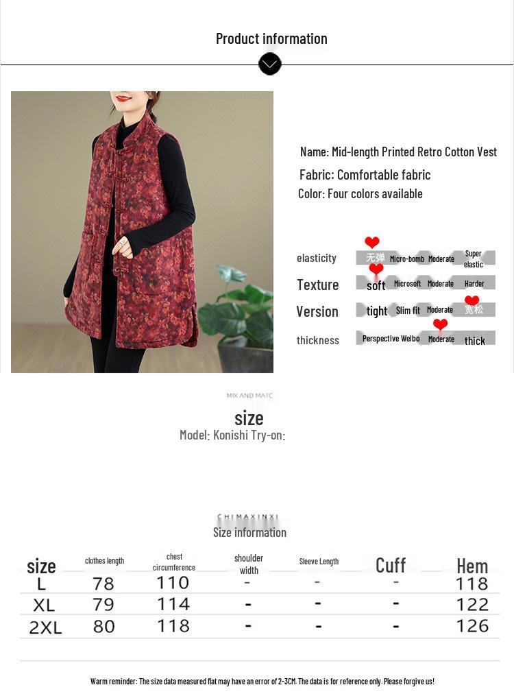 Retro Chinese Stand Collar Frog Button Printed Padded Vest - Winter 2026 Mid-Length Sleeveless Design