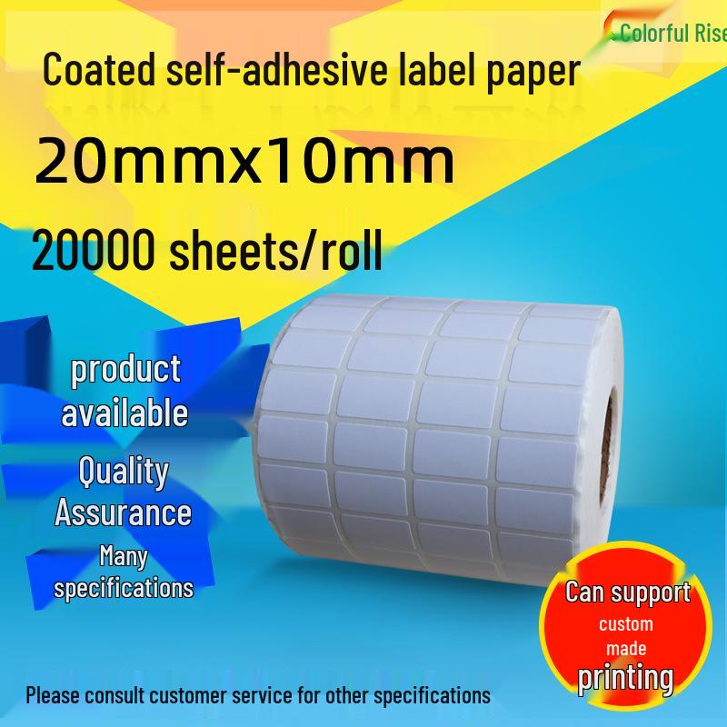 20x10mm Self-Adhesive Barcode Labels - 20,000 Coated Paper Stickers Coated Self-adhesive