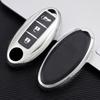 New Soft TPU Car Key Case Cover Shell for Nissan Qashqai X-Trail T32 T31 Juke J10 J11 Kicks Tiida Pathfinder Note for Infiniti