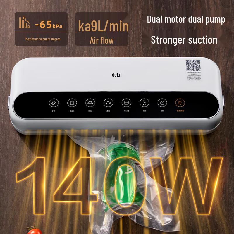 Deli LM777 Automatic Food Vacuum Sealer